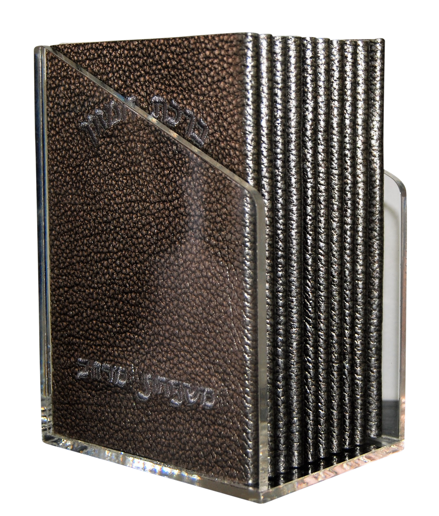 Personalization preview — Leather Bencher — Chabad Design, Regal Collection (BENF-GR)
