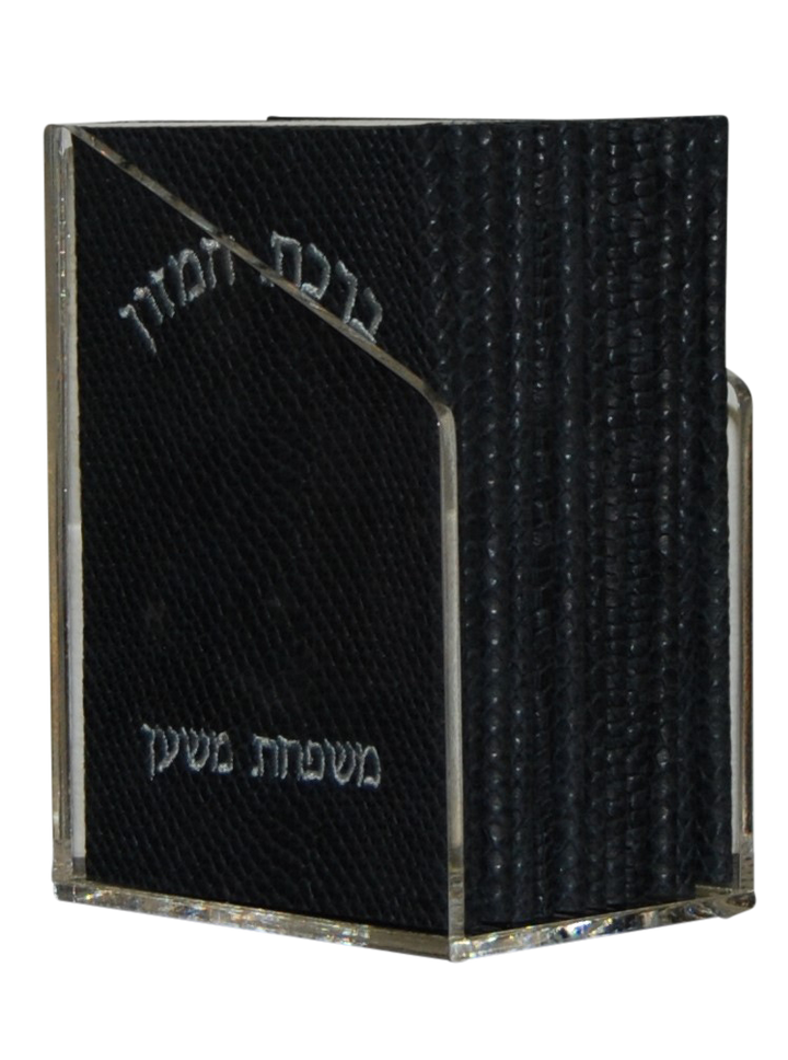 Prestige Leather Bencher — Chabad Design, Regal Collection (BEN1-NV Snake)