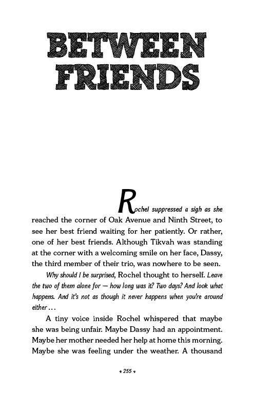 Between Friends and other stories by Miriam Schonzeit — Judaica Press (image 2)