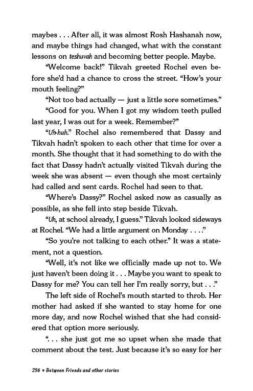 Between Friends and other stories by Miriam Schonzeit — Judaica Press (image 3)