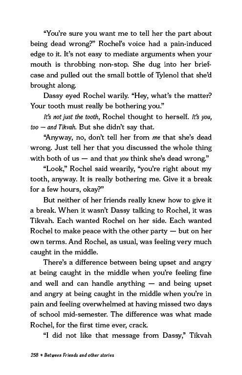Between Friends and other stories by Miriam Schonzeit — Judaica Press (image 5)