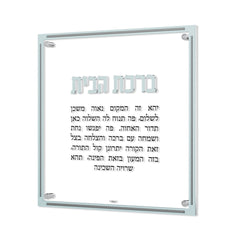 https://cdn.shopify.com/s/files/1/0789/3647/3885/files/BHBC01C.jpg?v=1722337327