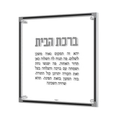 https://cdn.shopify.com/s/files/1/0789/3647/3885/files/BHBC01S.jpg?v=1722338351