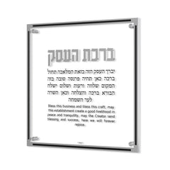 https://cdn.shopify.com/s/files/1/0789/3647/3885/files/BHSC01S.jpg?v=1722339482