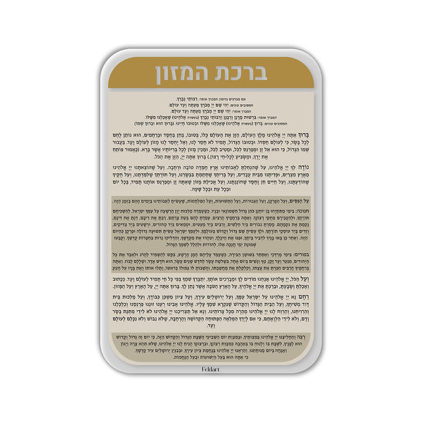 Elegant Bencher Card