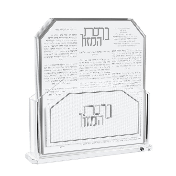 Leatherite Bencher Set — Shabbos