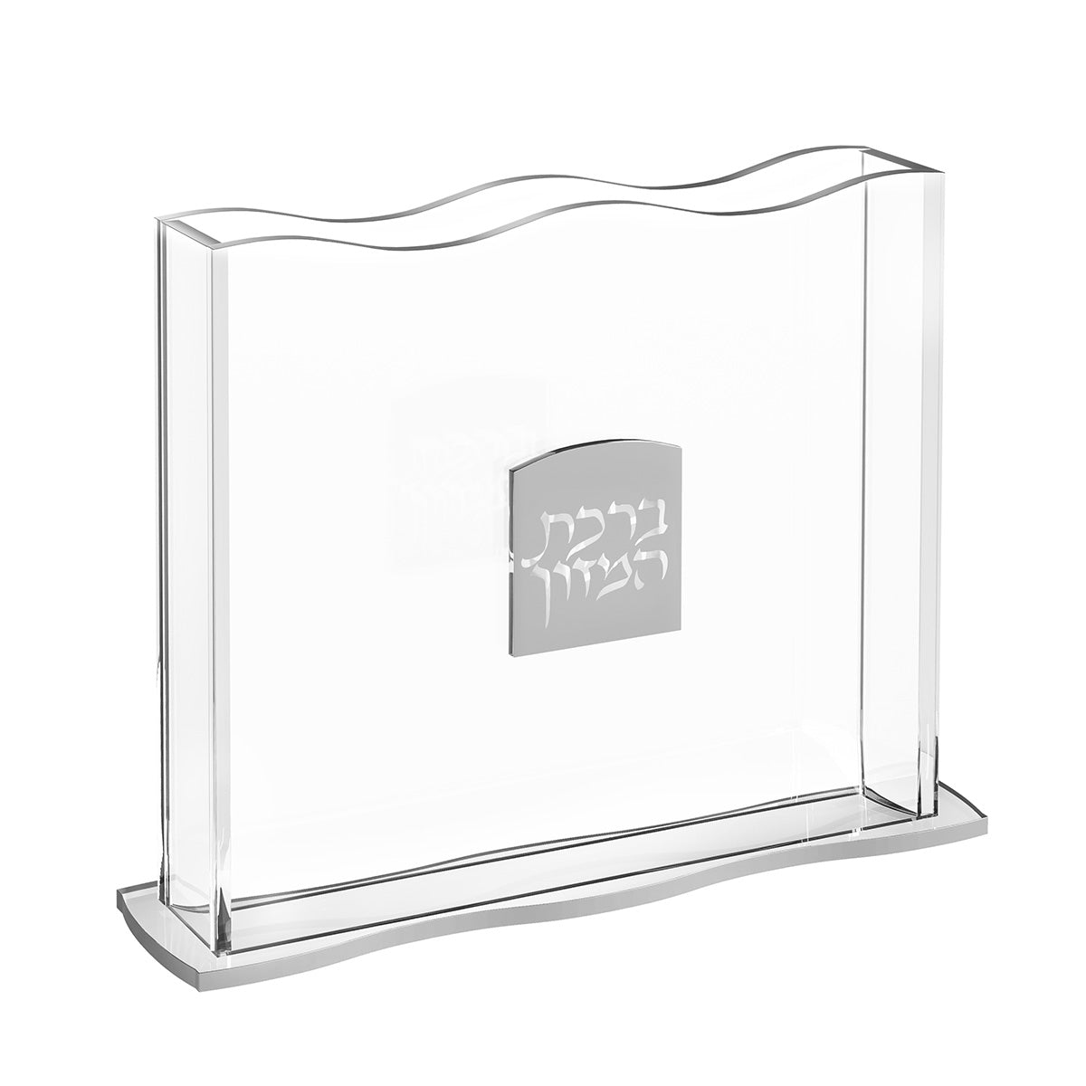 Replacement Bencher Holders — Shabbos — Shabbos Bencher | Judaica Square Lakewood