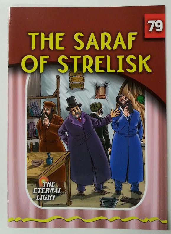 The Eternal Light #79 The Saraf Of Sterlisk (BKC-TEL79)