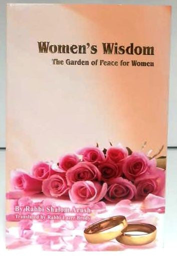 Women's Wisdom by Rabbi Shalom Arush (BKE-WW)