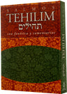 Salmos Tehilim Con Fonetica Y Comentarios- Tehillim with Commentary Hebrew/Spanish Phonetic (BKS-STCFYC)
