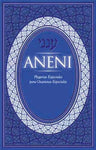 Aneni Hebrew / Spanish (BKS-ANENI)
