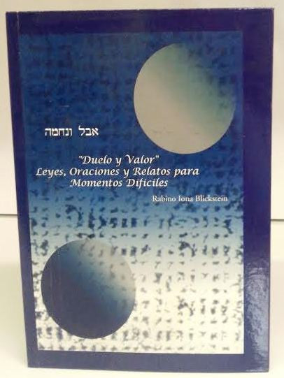 Duelo y Valor -Book Of Mourningl (BKS-DYV)