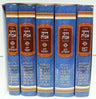 סט מחזורים דרכי אבות  נוסח מרוקו (BK-MDA)