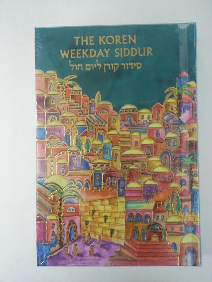 The Koren Weekday Siddur H/E EMANUEL Comapct  (BK-TKWSE)