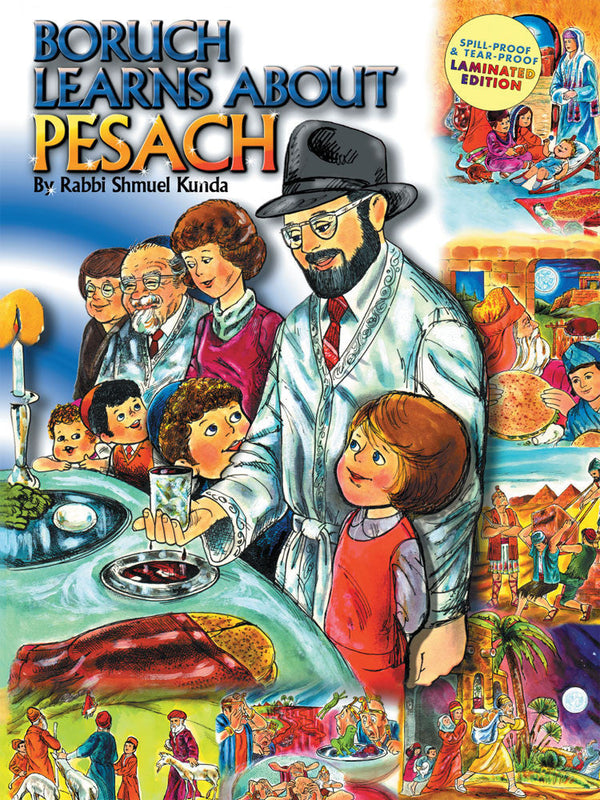 Boruch Learns About Pesach by Rabbi Shmuel Kunda — Judaica Press