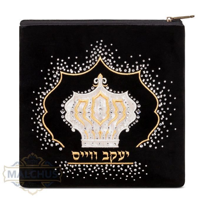 Gold embroidered black velvet tallis and tefillin bag design 200 | Judaica Square Lakewood