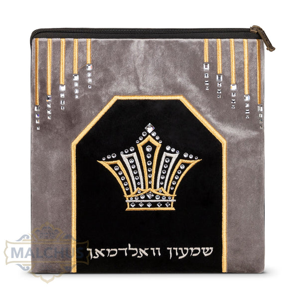 Bag #230 Grey Velvet & Gold Emb - Judaica Accessories