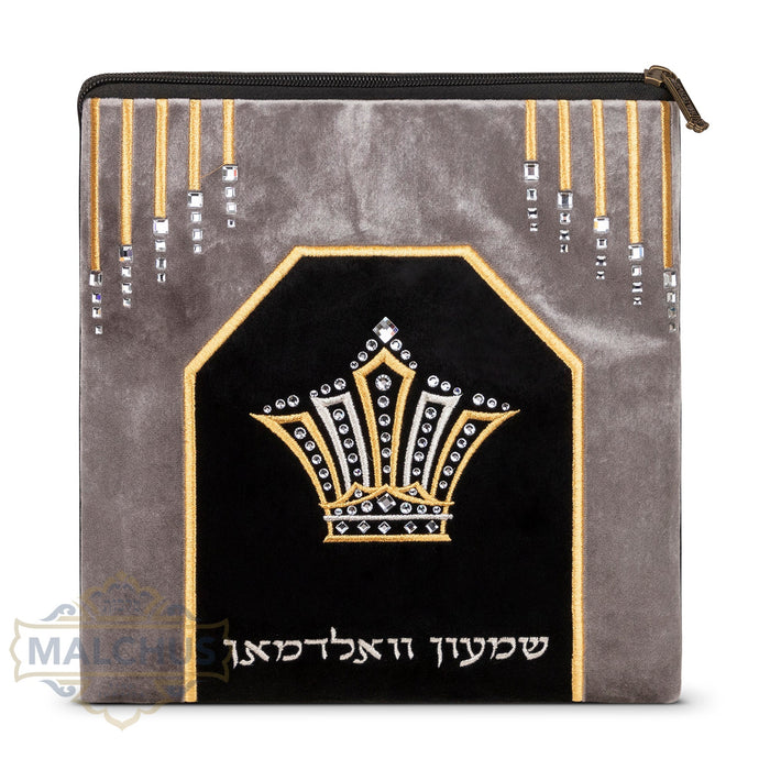 Grey velvet tallis and tefillin bag with gold embroidery design 230 | Judaica Square Lakewood