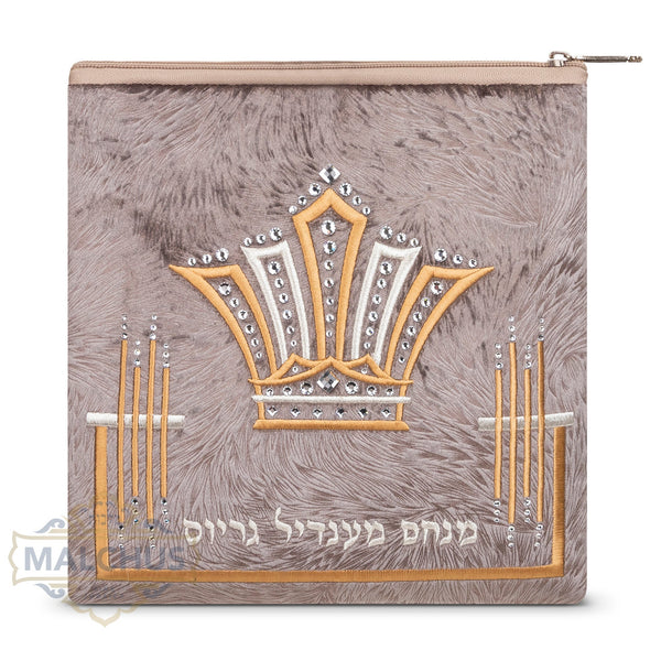 Bag #325 - Judaica Accessories