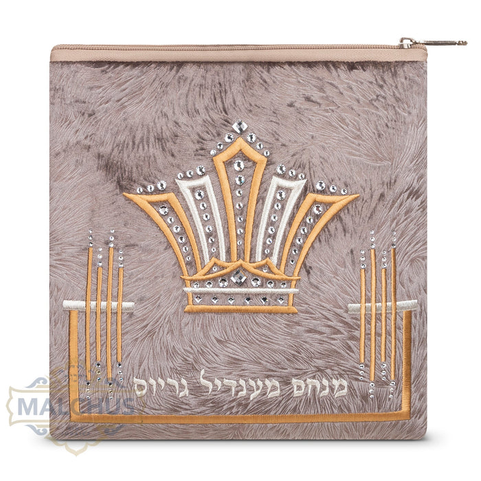 Malchut design 325 embroidered tallis and tefillin bag | Judaica Square Lakewood