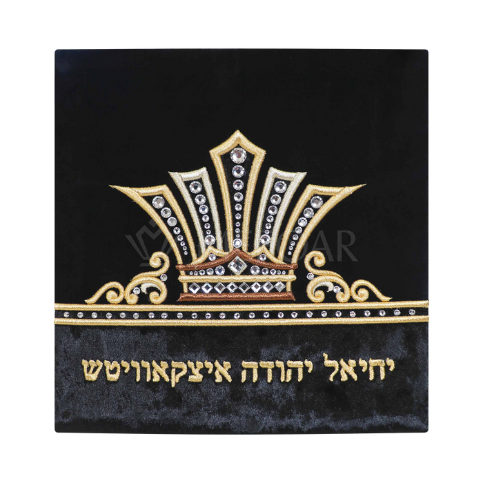 Velvet Tallis and Tefillin Bag 381B3 - Tallis Bags | Judaica Square Lakewood