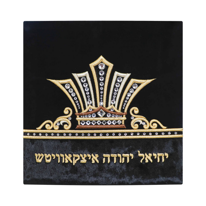 Velvet Tallis and Tefillin Bag 381B3 - Tallis Bags