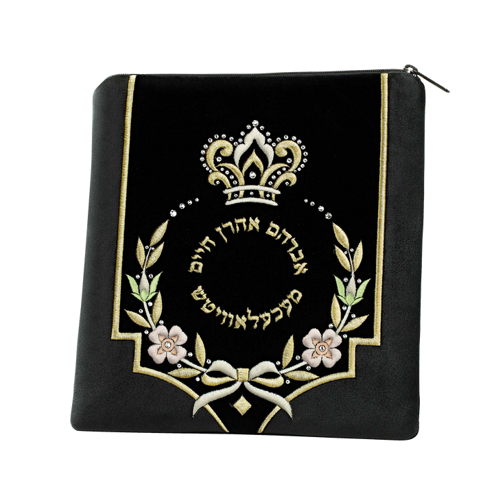 Velvet Tallis and Tefillin Bag 476B1 - Tallis Bags