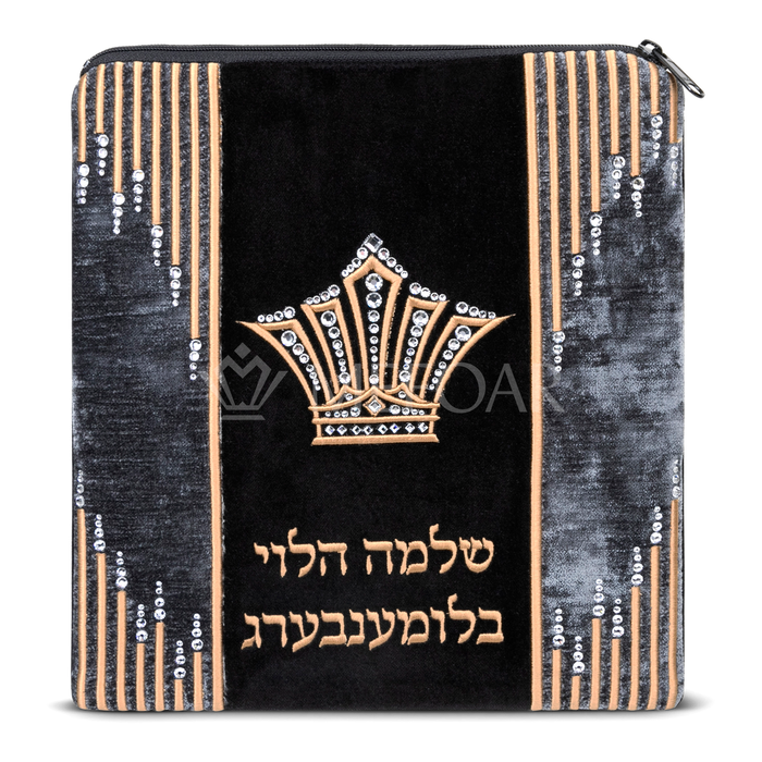 Velvet Tallis and Tefillin Bag 496B1 - Tallis Bags | Judaica Square Lakewood