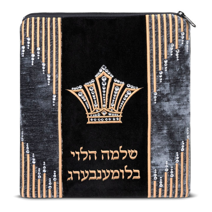 Velvet Tallis and Tefillin Bag 496B1 - Tallis Bags