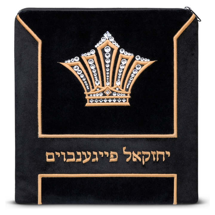 Velvet Tallis and Tefillin Bag 498B1 - Tallis Bags