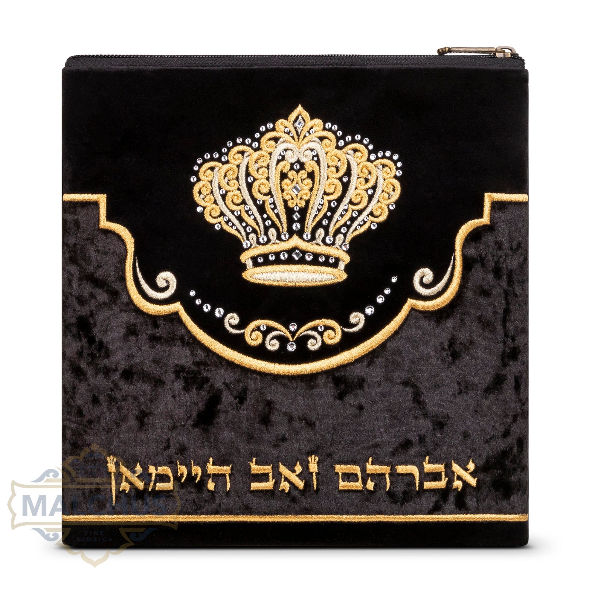 Bag #540 Black Velvet & Gold Emb - Judaica Accessories