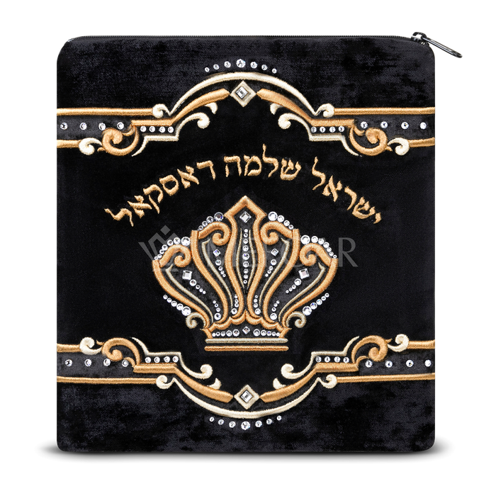 Velvet Tallis and Tefillin Bag 625B2 - Tallis Bags | Judaica Square Lakewood