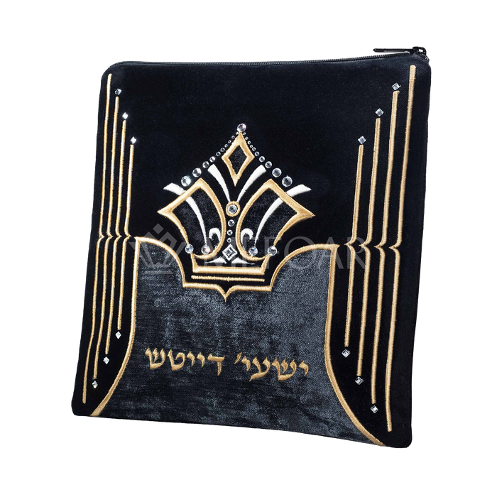 Velvet Tallis and Tefillin Bag 652B1 - Tallis Bags | Judaica Square Lakewood