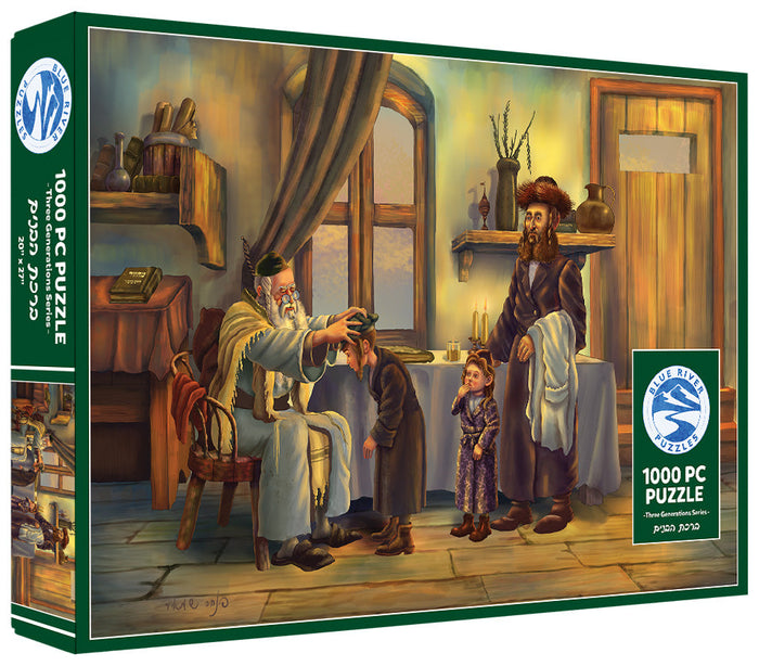 Blue River Birchas Habanim 1000 Piece Puzzle — Jigsaw Puzzle by Chazak Kinder | Judaica Square Lakewood
