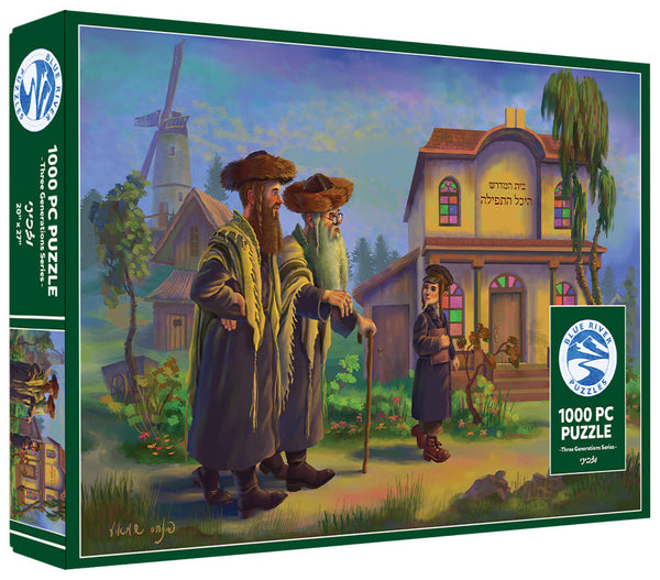 Blue River Vezakeinu 1000 Piece Puzzle | Judaica Square Lakewood