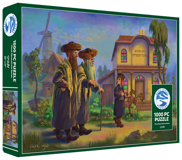 Blue River Vezakeinu 1000 Piece Puzzle | Judaica Square Lakewood