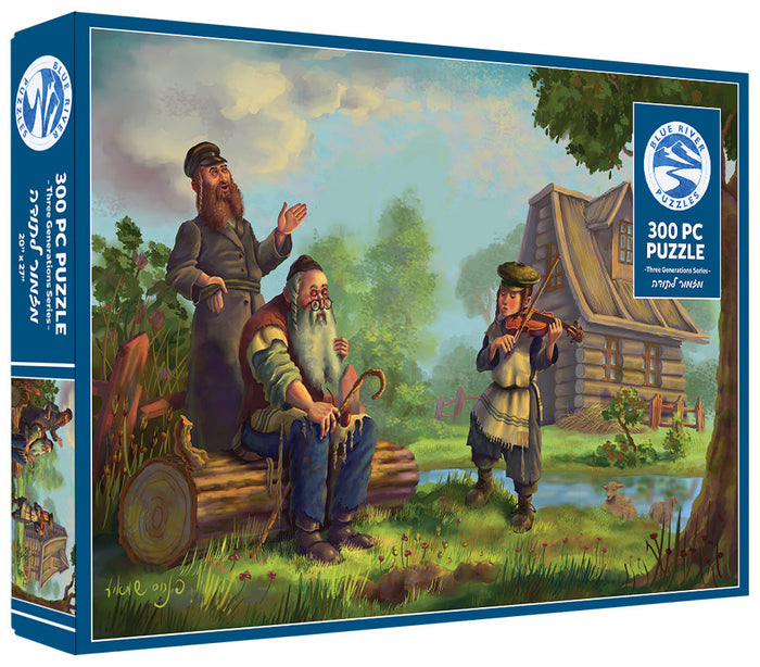 Blue River Mizmor Lesodah 300 Piece Puzzle — Jigsaw Puzzle by Chazak Kinder | Judaica Square Lakewood