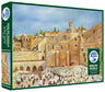 Blue River Birchas Kohanim 1000 Piece Puzzle — Jigsaw Puzzle by Chazak Kinder | Judaica Square Lakewood