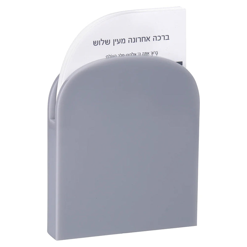 BT Shalom Collection: Magnetic Sleeve with 5 Al Hamichya Cards