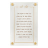 BT Shalom Collection: Faux Leather Asher Yatzar with Gold Embroidery Wall Art - 