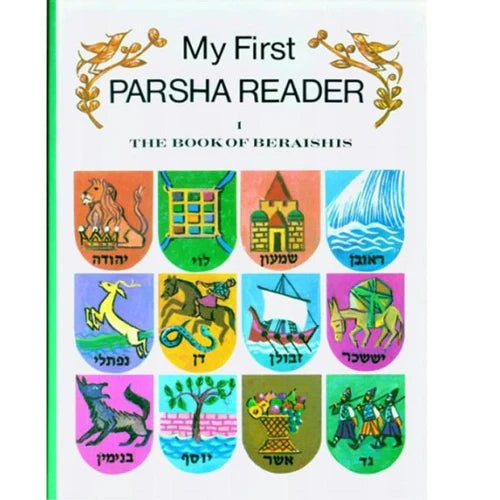 My First Parsha Reader: Bereishis - Volu