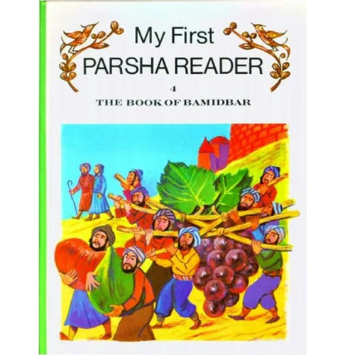 My First Parsha Reader: Bamidbar - Volum
