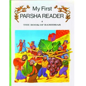 My First Parsha Reader: Bamidbar - Volum
