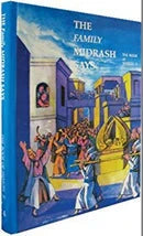 The Little Midrash Says: Shmuel B