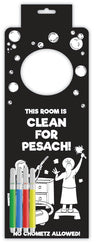 Pesach Coloring door hanger — Craft Kit by BZ Kinder | Judaica Square Lakewood