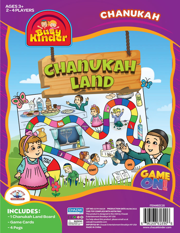 Game On! Chanukah Land board game | Judaica Square Lakewood