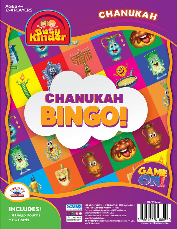 Game On! Chanukah Bingo.... — SINGLE PACK | Judaica Square Lakewood