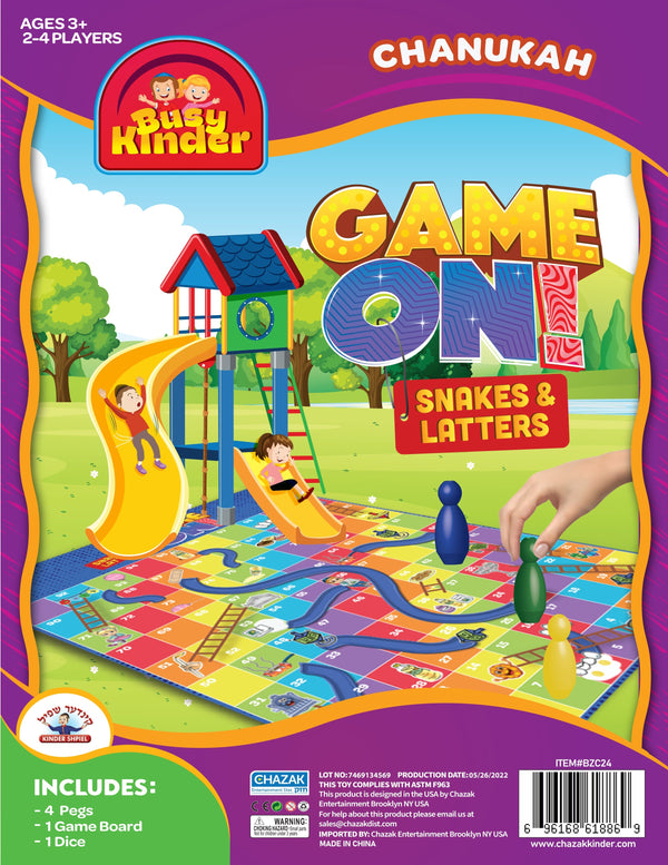 Game On! Snakes and Ladders.... β SINGLE PACK | Judaica Square Lakewood