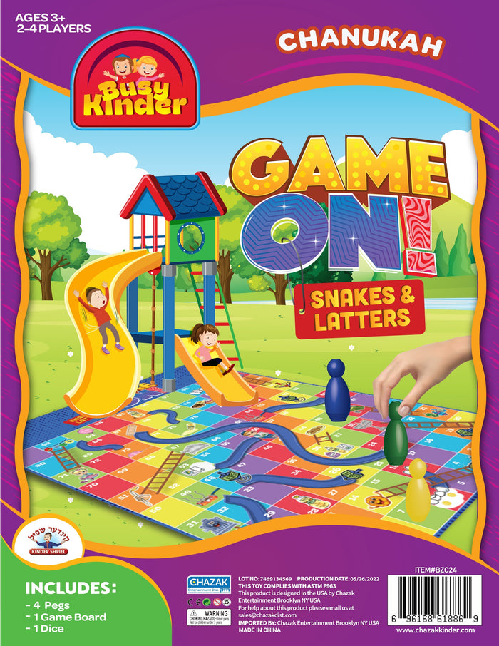 Game On! Snakes and Ladders travel board game | Judaica Square Lakewood
