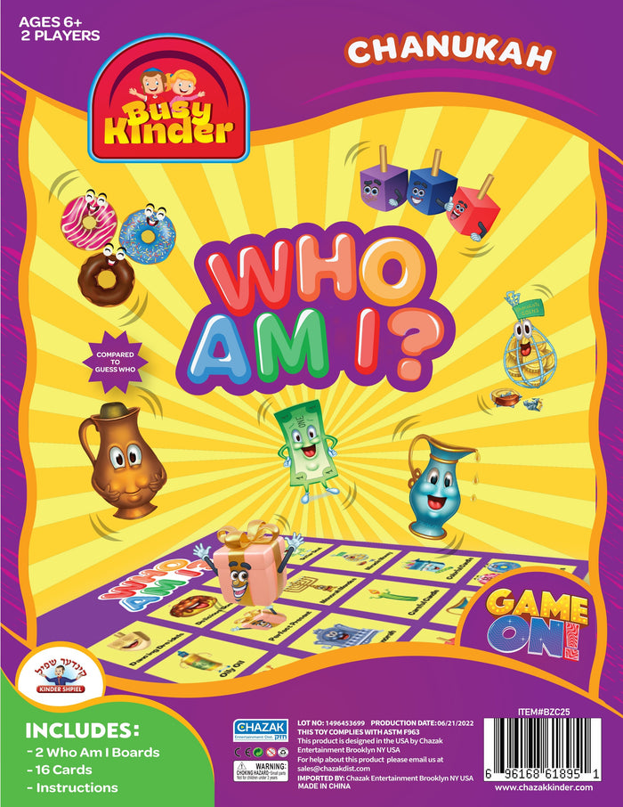 Game On! Chanukah Who Am I guessing game | Judaica Square Lakewood